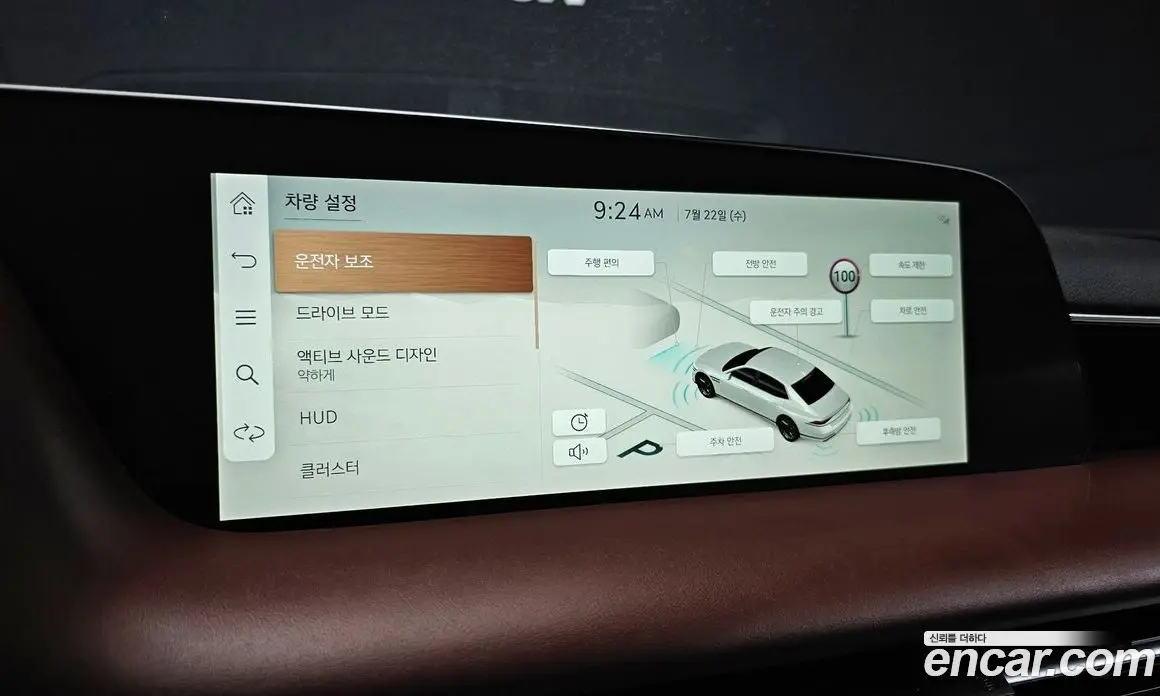 Genesis G90 2022 3.5 автомат (гидро), фото 20