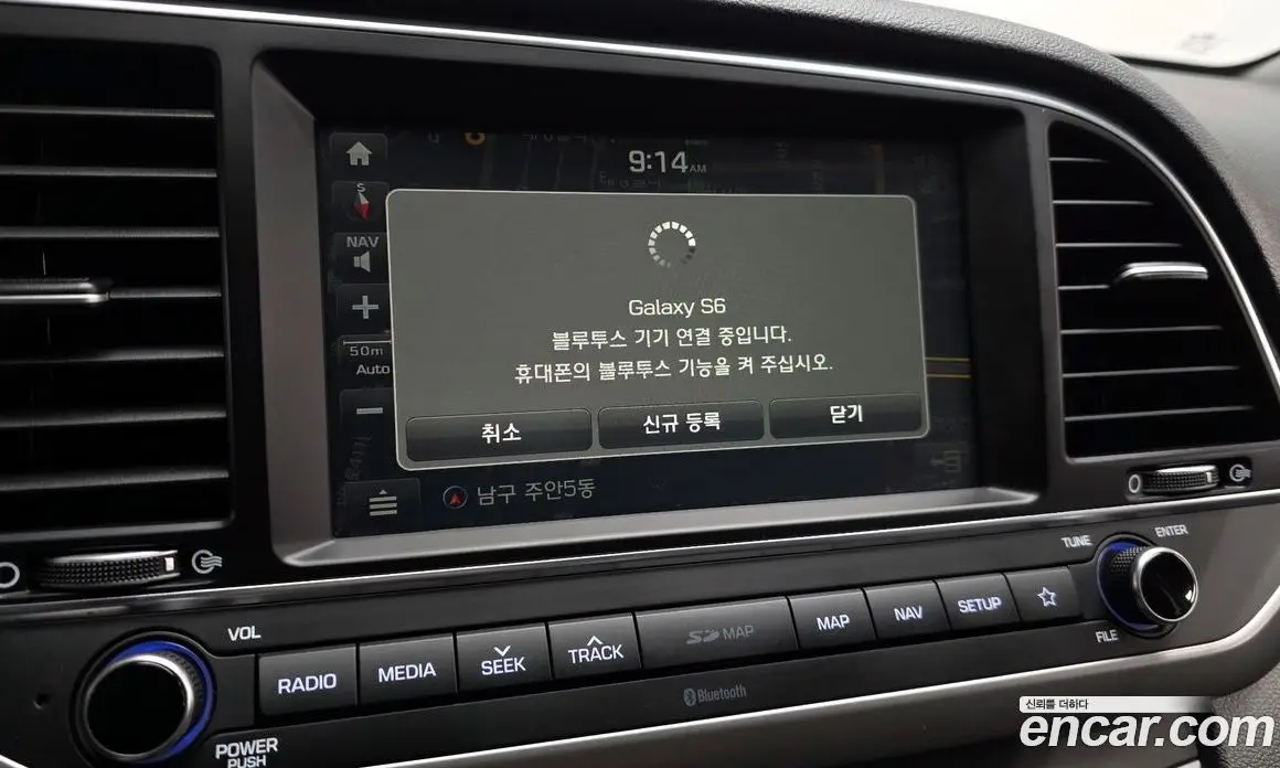 Hyundai Avante 2018 1.6 автомат (гидро), фото 16