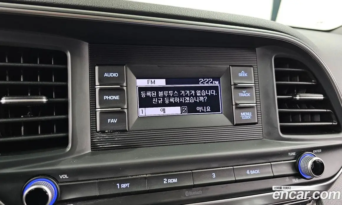 Hyundai Avante 2019 1.6 автомат (гидро), фото 16 Hyundai Avante 2019 1.6 автомат (гидро), фото 16