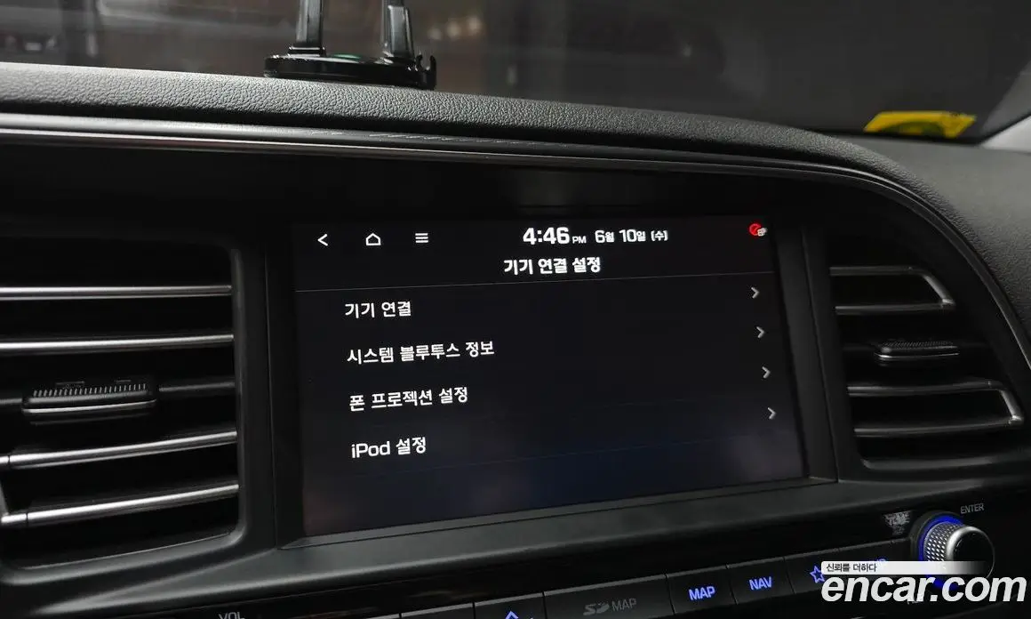 Hyundai Avante 2020 1.6 автомат (гидро), фото 22