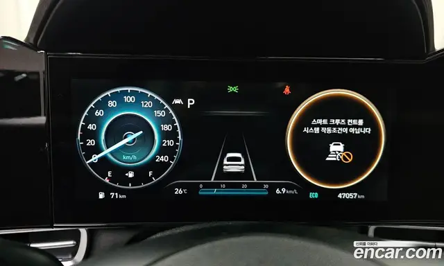 Hyundai Avante 2021 1.6 автомат (гидро), миниатюра 10