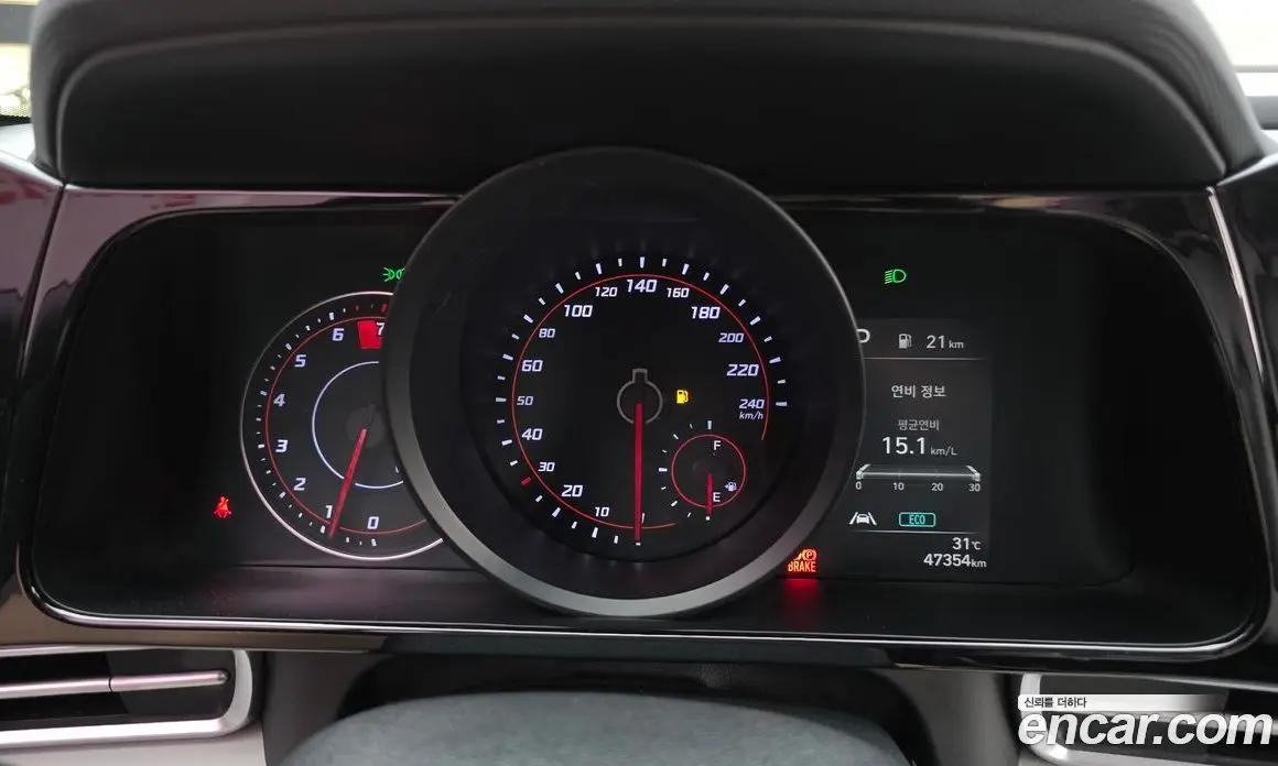 Hyundai Avante 2021 1.6 автомат (гидро), фото 8