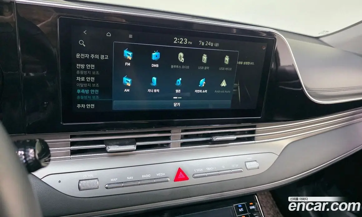Hyundai Grandeur 2020 2.5 автомат (гидро), фото 21