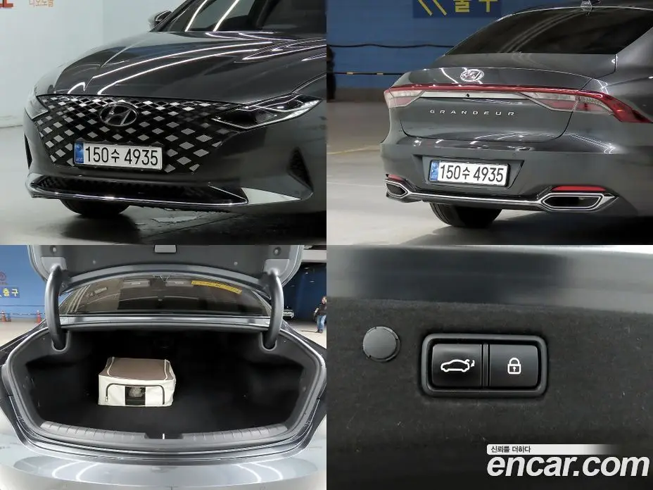 Hyundai Grandeur 2021 2.5 автомат (гидро), фото 19