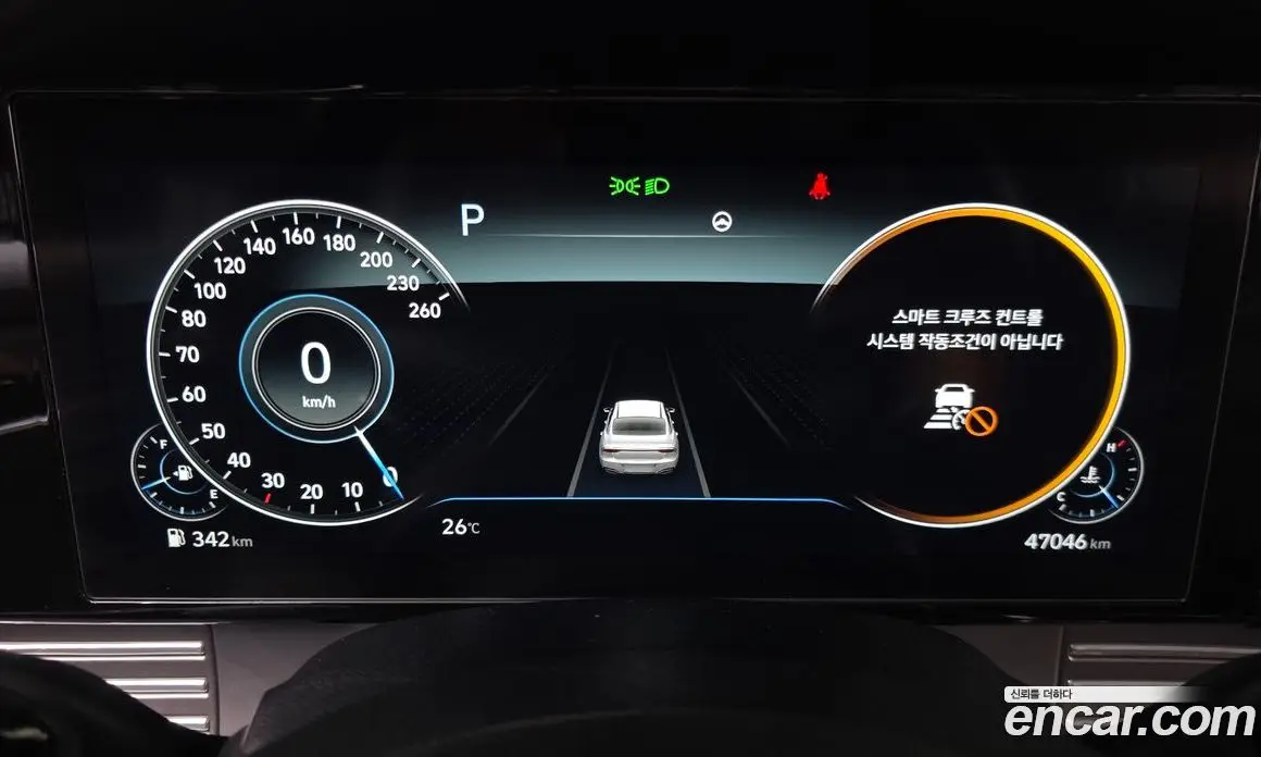 Hyundai Grandeur 2021 2.5 автомат (гидро), фото 10
