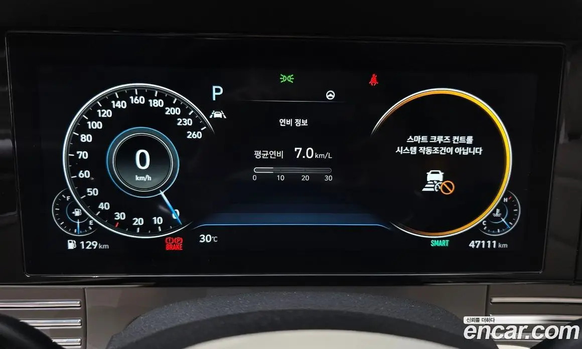 Hyundai Grandeur 2022 2.5 автомат (гидро), фото 11