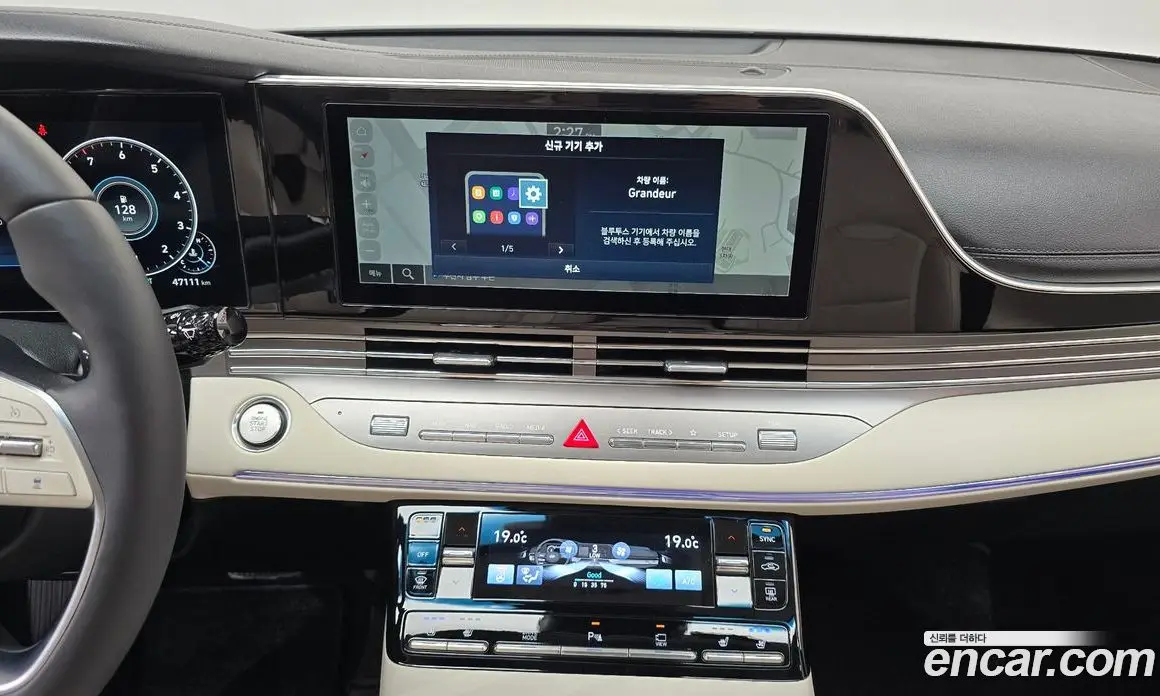 Hyundai Grandeur 2022 2.5 автомат (гидро), фото 20