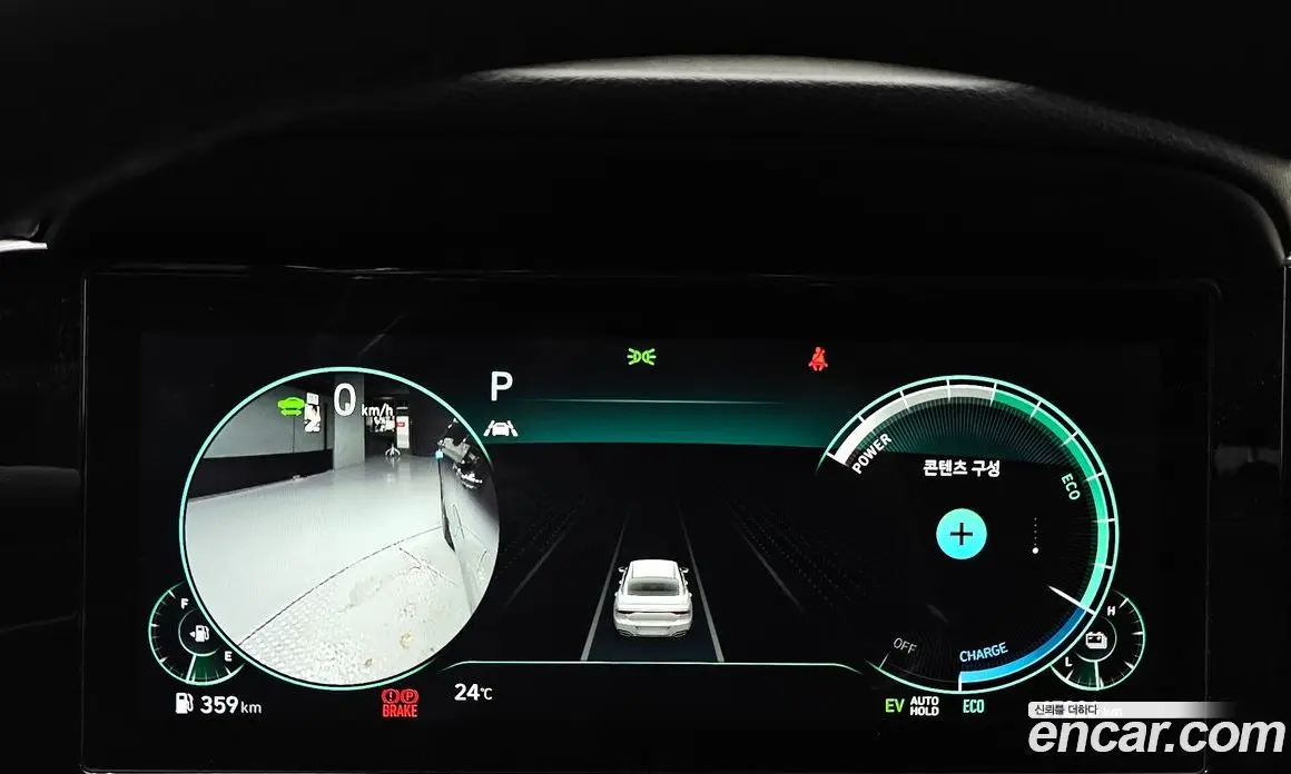 Hyundai Grandeur 2022 2.4 автомат (гидро), фото 8