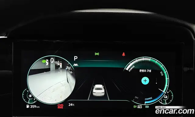 Hyundai Grandeur 2022 2.4 автомат (гидро), миниатюра 8