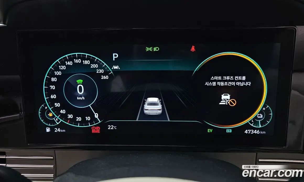 Hyundai Grandeur 2022 2.4 автомат (гидро), фото 8