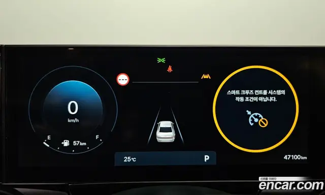 Hyundai Grandeur 2023 3.5 автомат (гидро), миниатюра 8