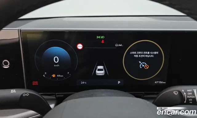 Hyundai Grandeur 2023 2.5 автомат (гидро), миниатюра 8