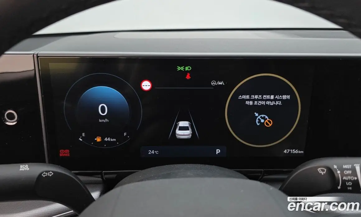 Hyundai Grandeur 2023 2.5 автомат (гидро), фото 8