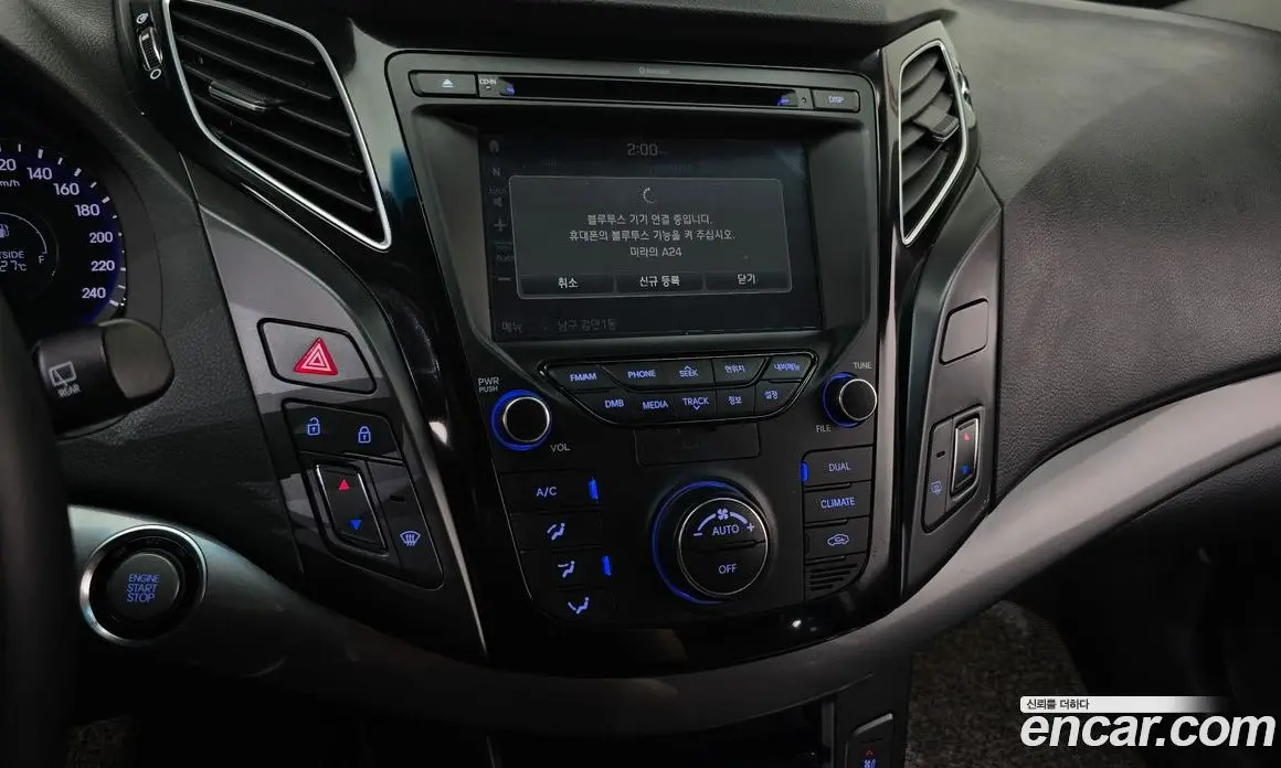 Hyundai i40 2015 2.0 автомат (гидро), фото 14