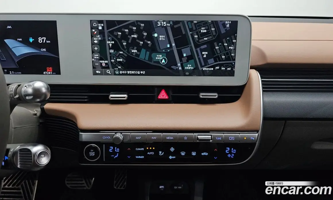 Hyundai Ioniq 5 2022 0.1 автомат (гидро), фото 20