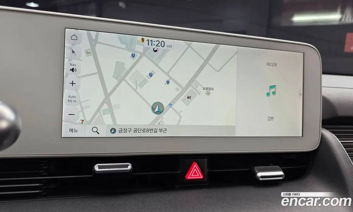 Hyundai Ioniq 5 2023 0.1 автомат (гидро), фото 19