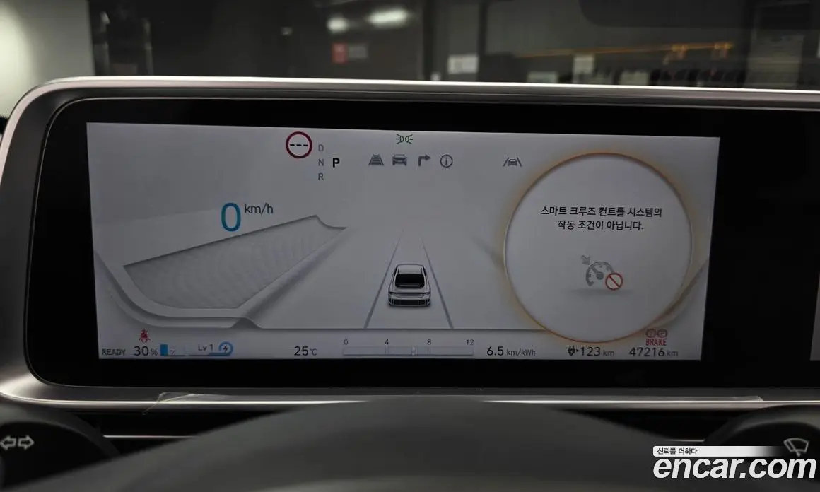 Hyundai Ioniq 6 2022 0.1 автомат (гидро), фото 10
