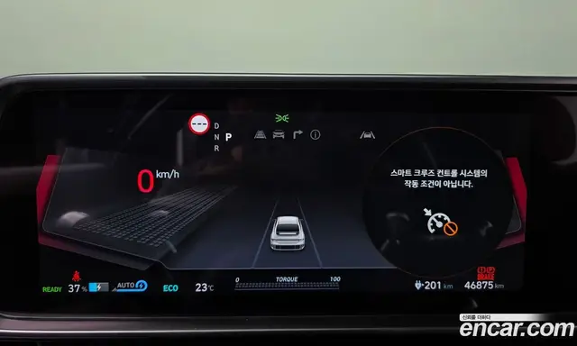 Hyundai Ioniq 6 2023 0.1 автомат (гидро), миниатюра 10