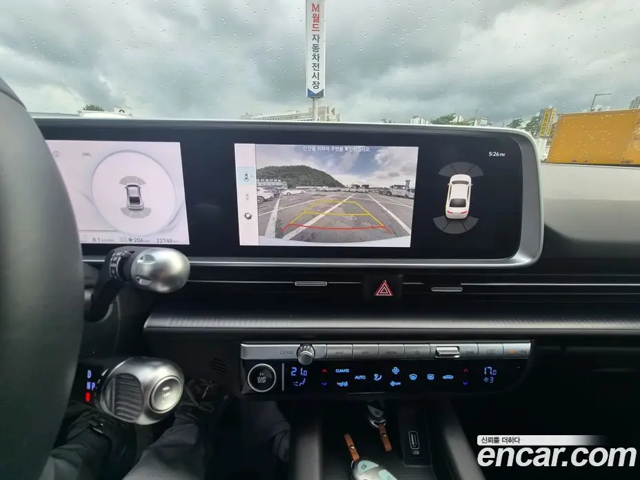 Hyundai Ioniq 6 2023 0.1 автомат (гидро), фото 13