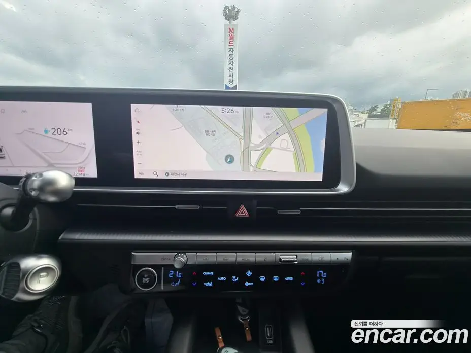 Hyundai Ioniq 6 2023 0.1 автомат (гидро), фото 14