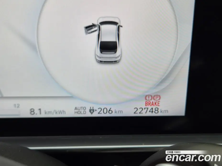 Hyundai Ioniq 6 2023 0.1 автомат (гидро), фото 8