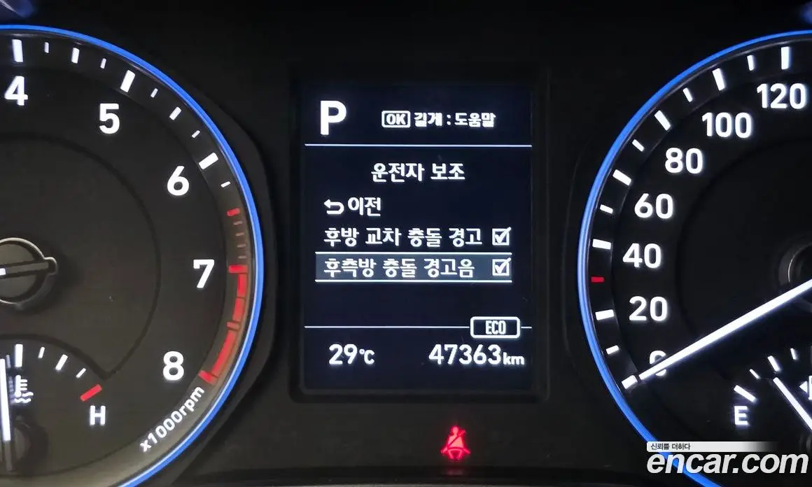Hyundai Kona 2019 1.6 автомат (гидро), фото 22