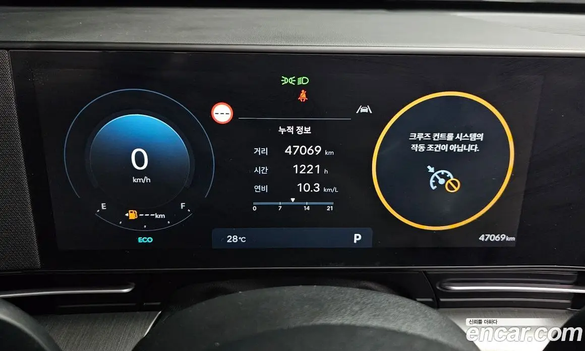 Hyundai Kona 2023 1.6 автомат (гидро), фото 11