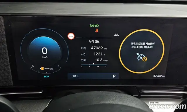 Hyundai Kona 2023 1.6 автомат (гидро), миниатюра 11