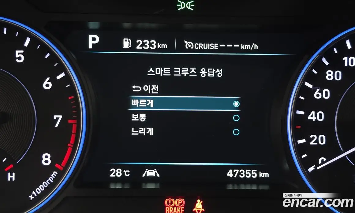 Hyundai Palisade 2021 3.8 автомат (гидро), фото 24