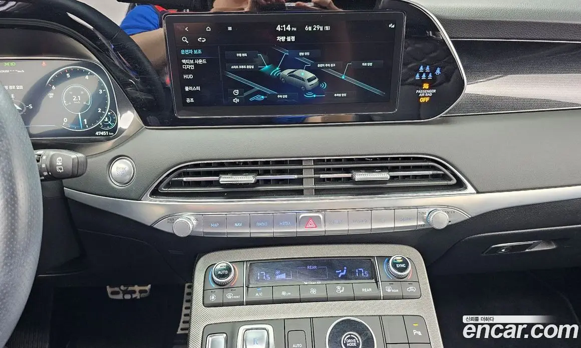 Hyundai Palisade 2022 2.2 автомат (гидро), фото 20