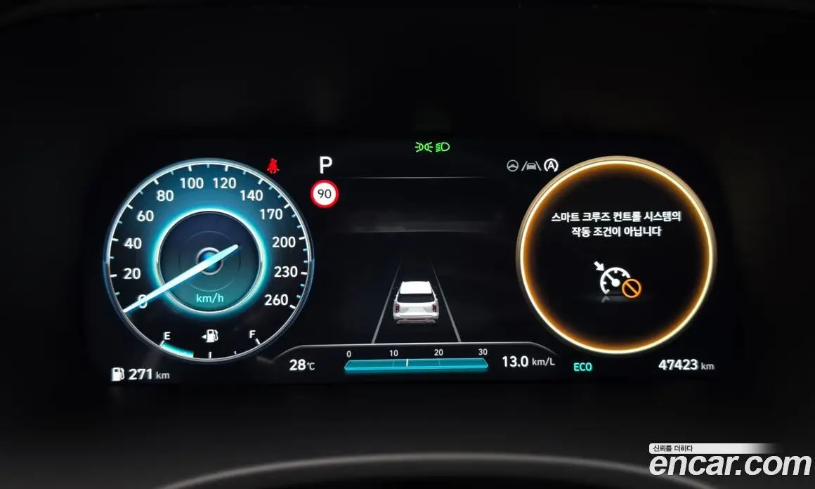 Hyundai Palisade 2024 2.2 автомат (гидро), фото 11