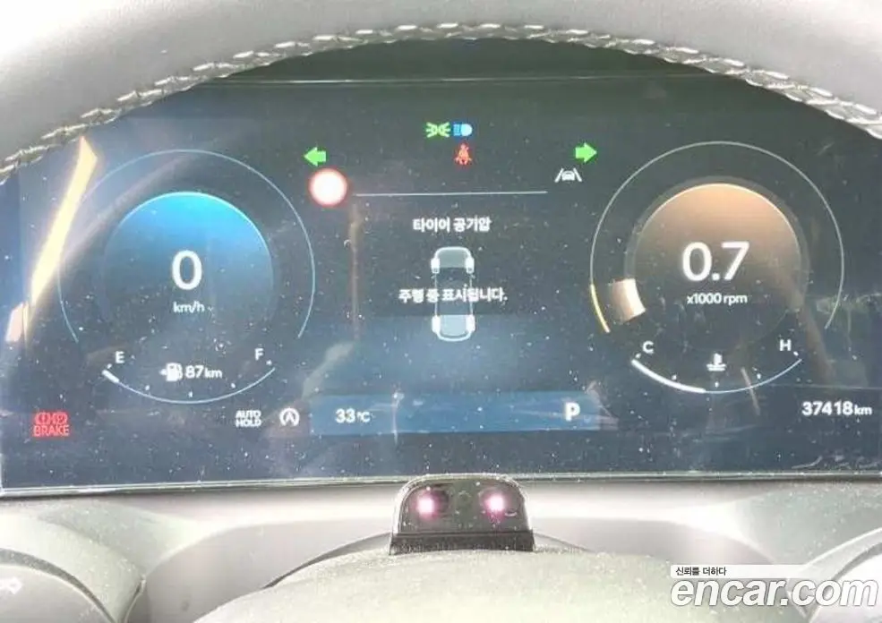 Hyundai Palisade 2025 2.5 автомат (гидро), фото 7