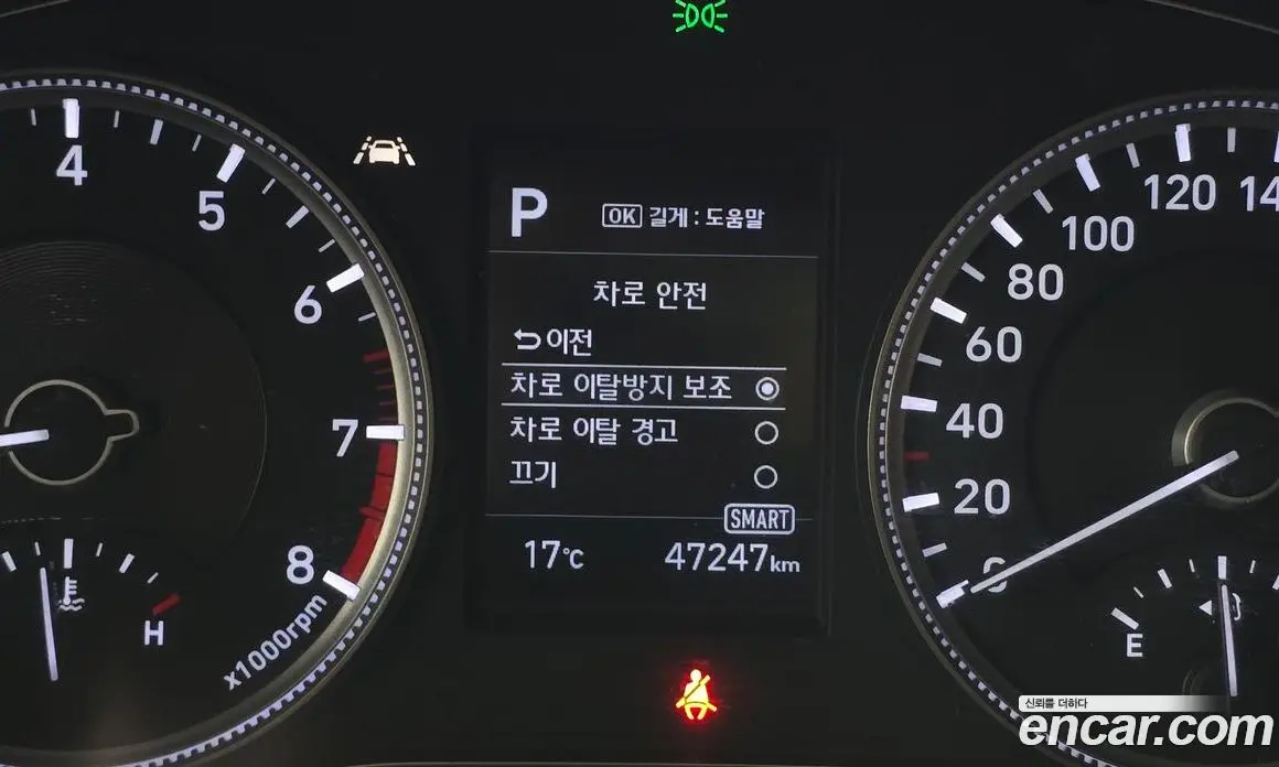 Hyundai Santa Fe 2018 2.0 автомат (гидро), фото 16