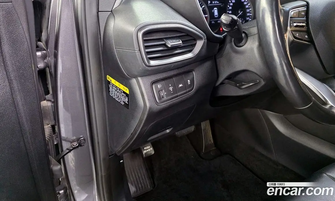 Hyundai Santa Fe 2018 2.0 автомат (гидро), фото 17