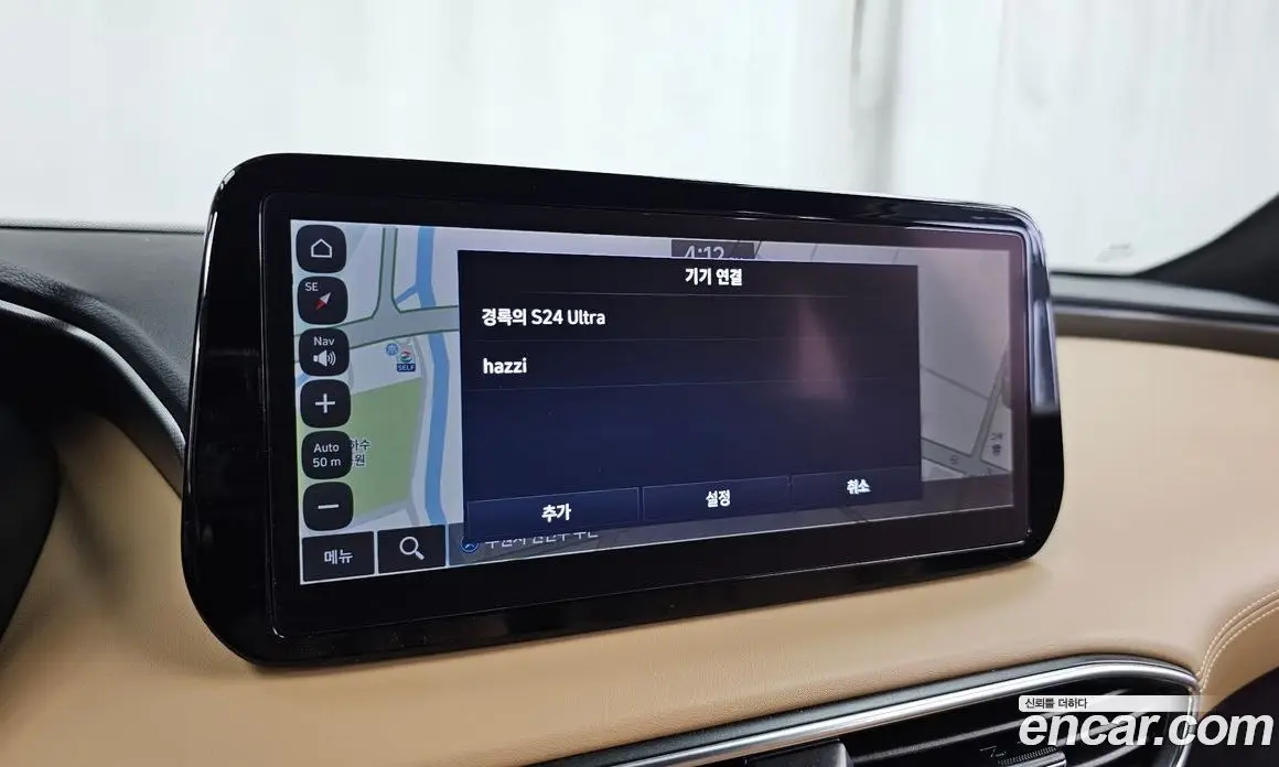 Hyundai Santa Fe 2021 1.6 автомат (гидро), фото 33