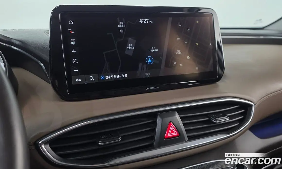 Hyundai Santa Fe 2021 2.5 автомат (гидро), фото 13