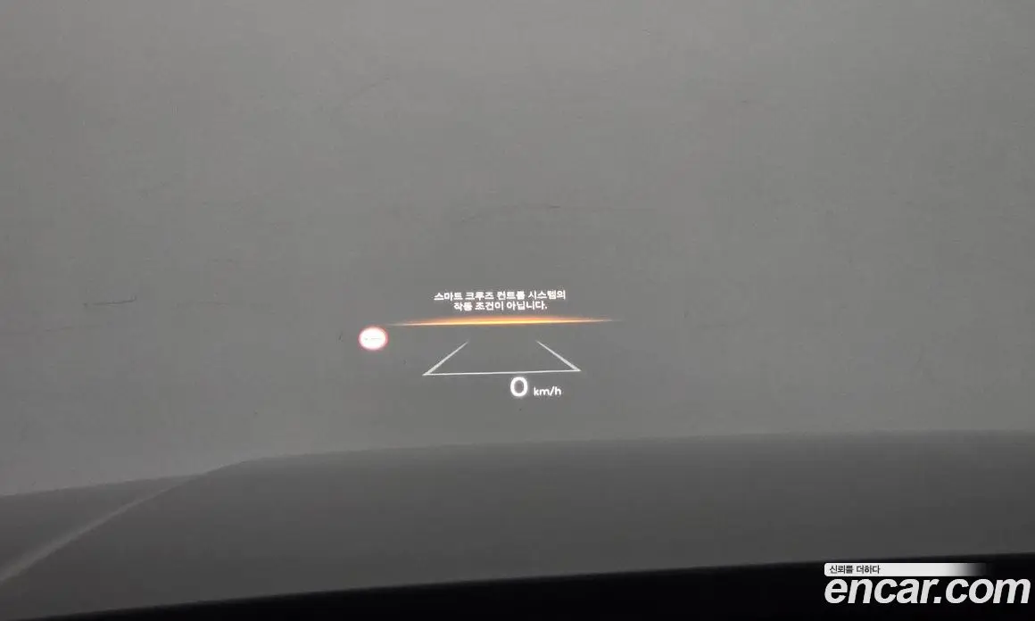 Hyundai Santa Fe 2024 1.6 автомат (гидро), фото 24