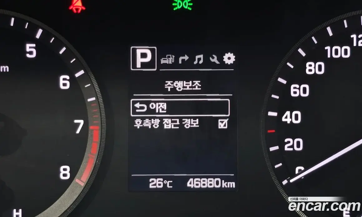 Hyundai Sonata 2016 2.0 автомат (гидро), фото 20
