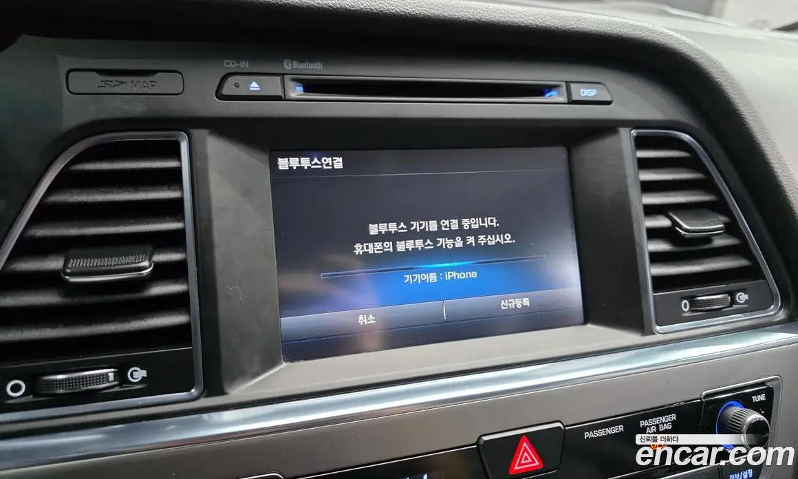 Hyundai Sonata 2016 2.0 автомат (гидро), фото 15