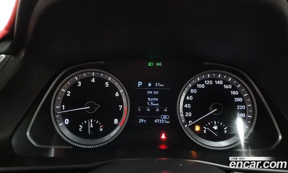 Hyundai Sonata 2020 2.0 автомат (гидро), фото 8