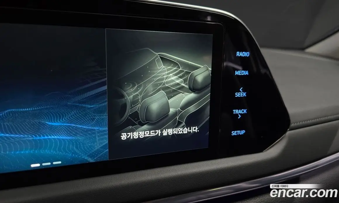 Hyundai Sonata 2021 2.0 автомат (гидро), фото 26