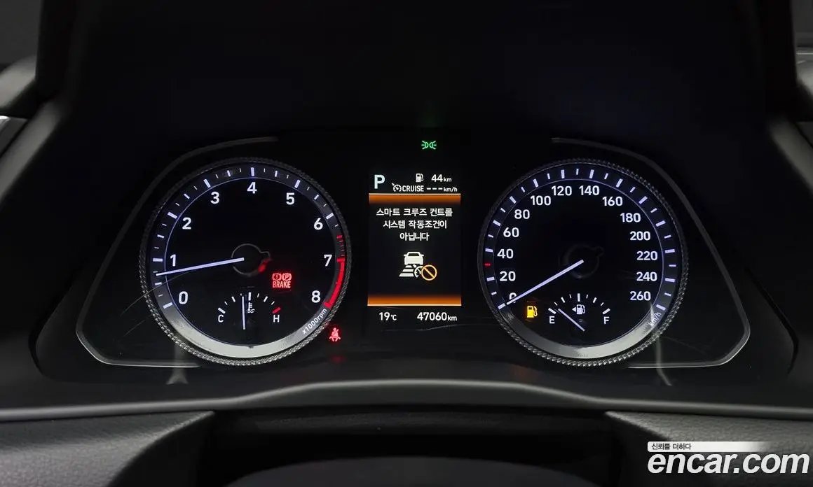 Hyundai Sonata 2021 2.0 автомат (гидро), фото 10