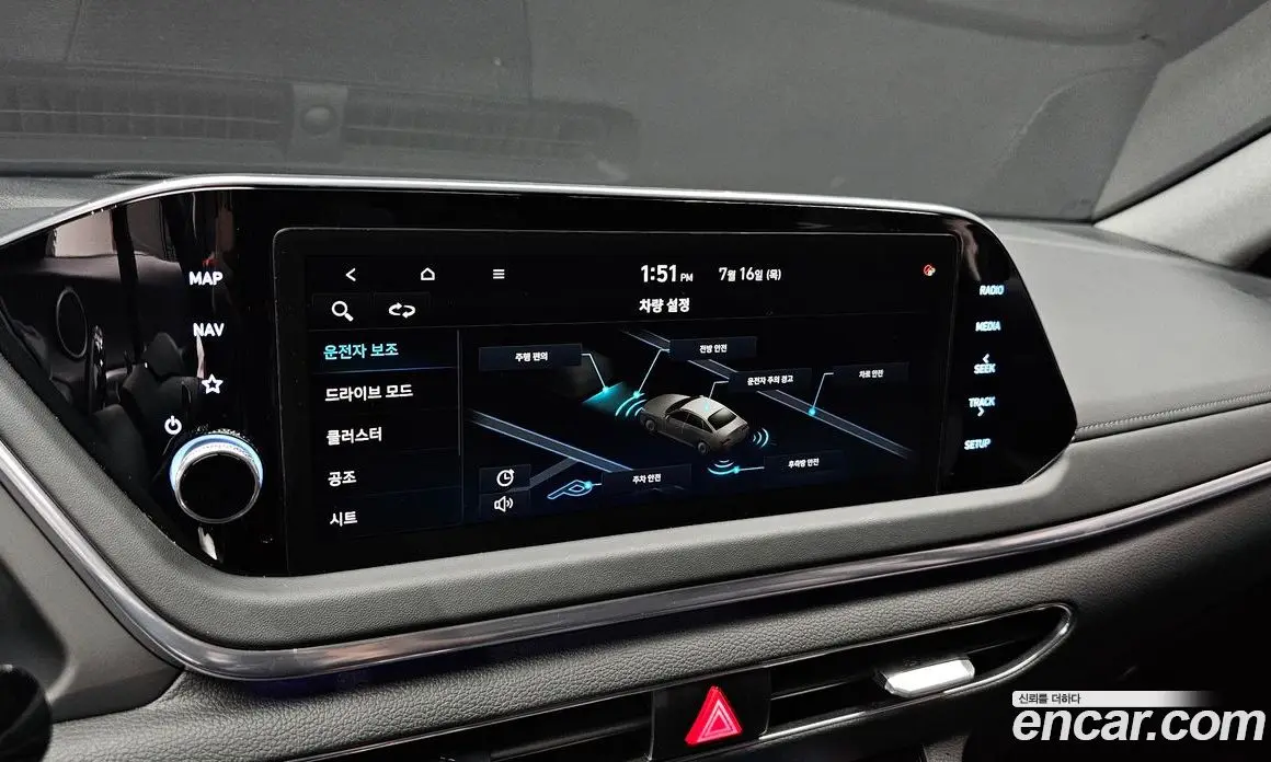 Hyundai Sonata 2022 2.0 автомат (гидро), фото 16