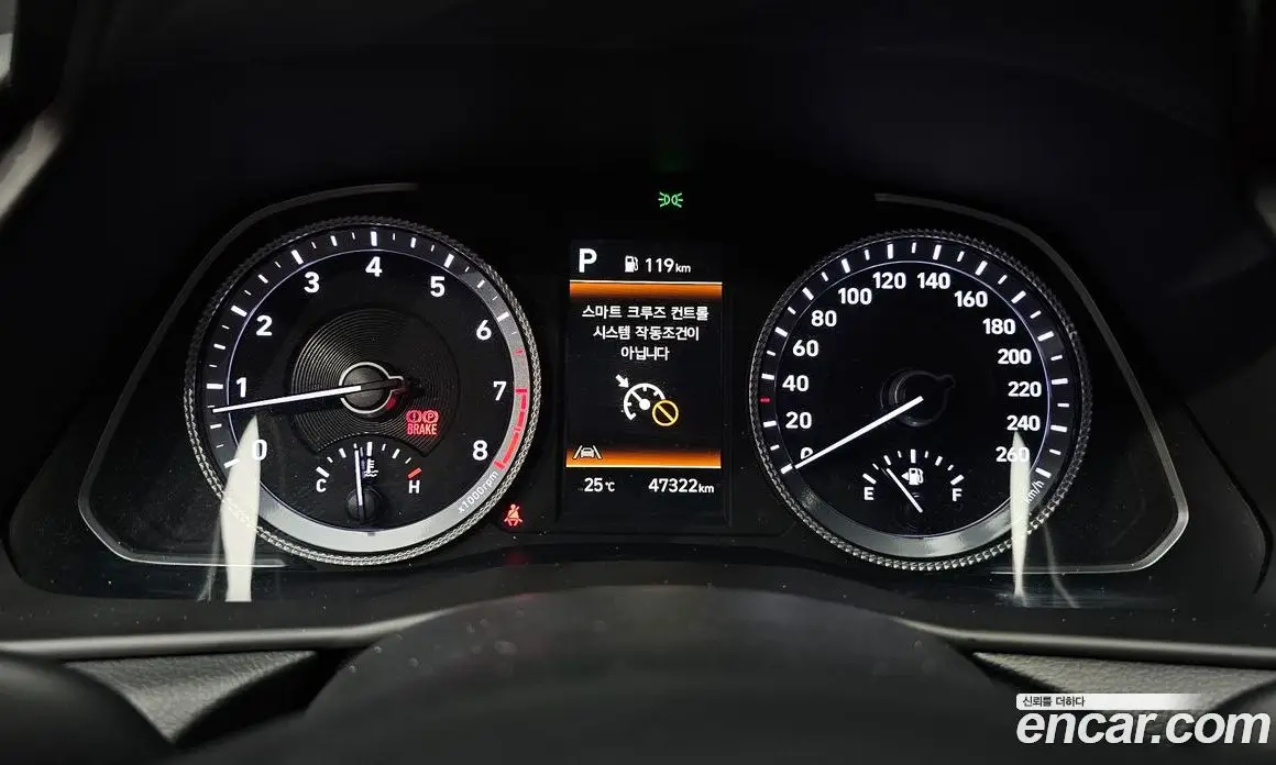 Hyundai Sonata 2022 2.0 автомат (гидро), фото 8
