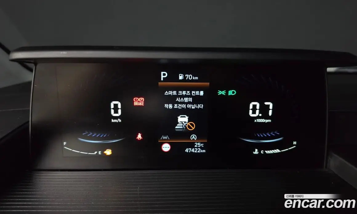 Hyundai Staria 2023 2.2 автомат (гидро), фото 11