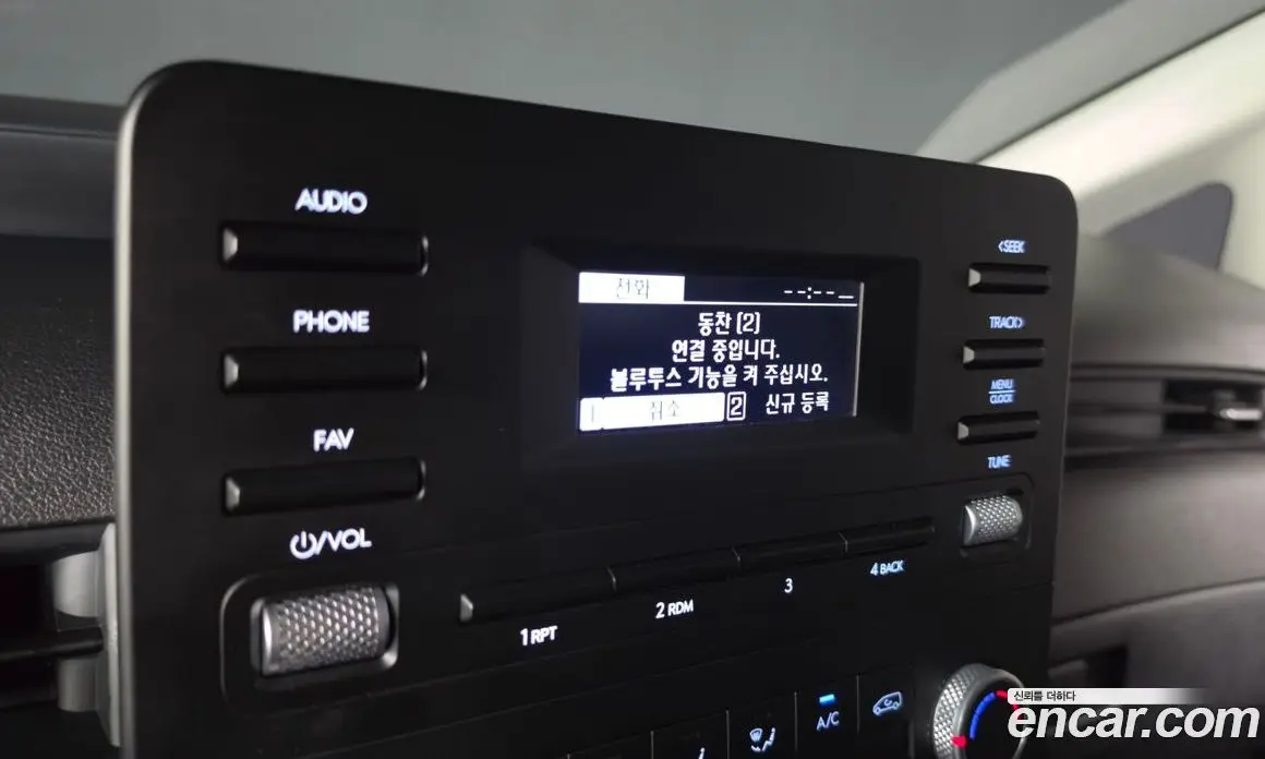 Hyundai Staria 2023 2.2 автомат (гидро), фото 23