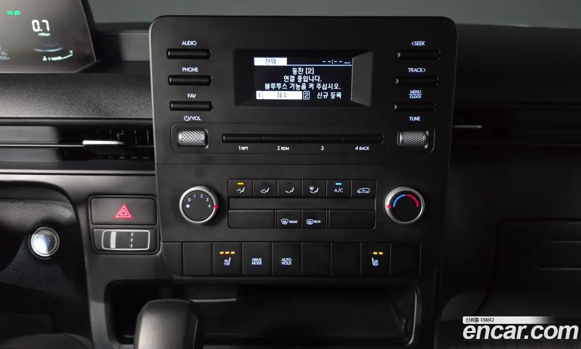 Hyundai Staria 2023 2.2 автомат (гидро), фото 26
