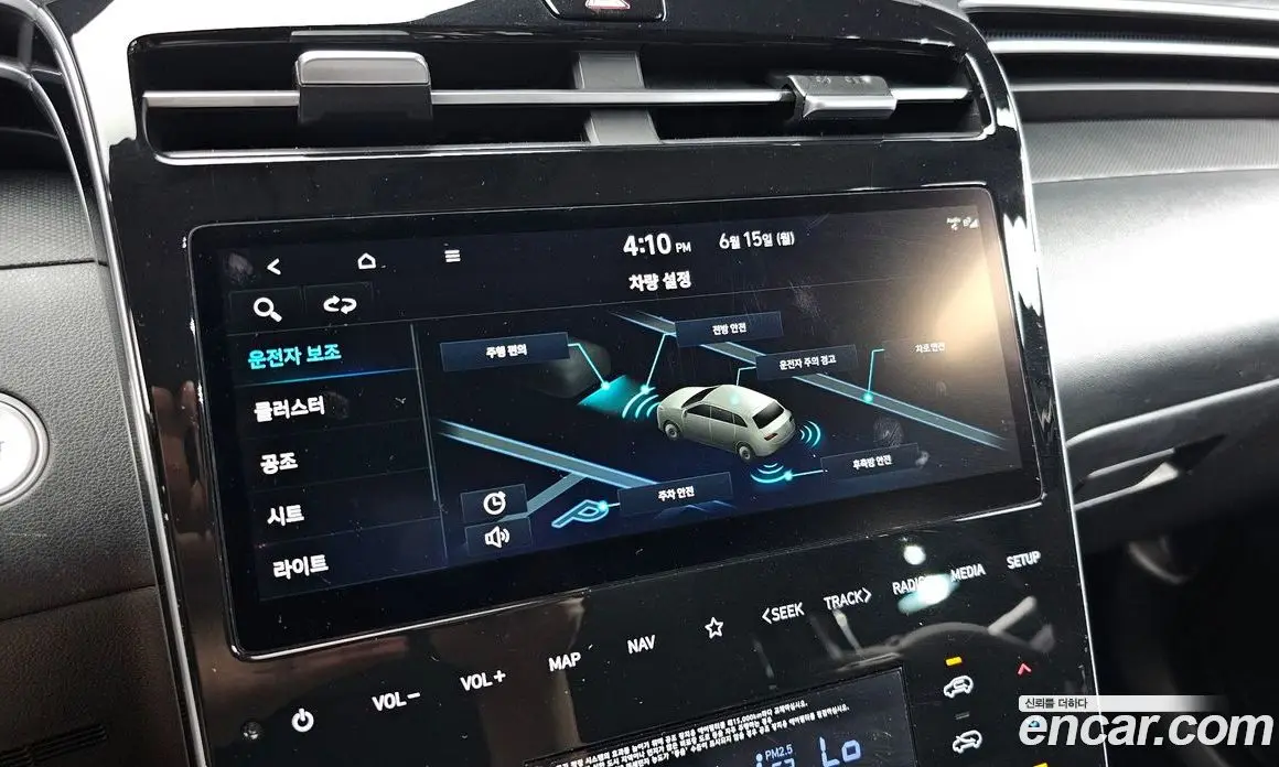 Hyundai Tucson 2022 1.6 автомат (гидро), фото 21