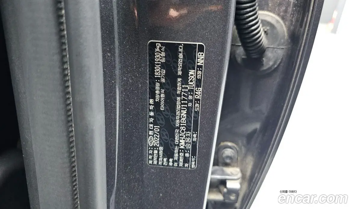Hyundai Tucson 2022 1.6 автомат (гидро), фото 30