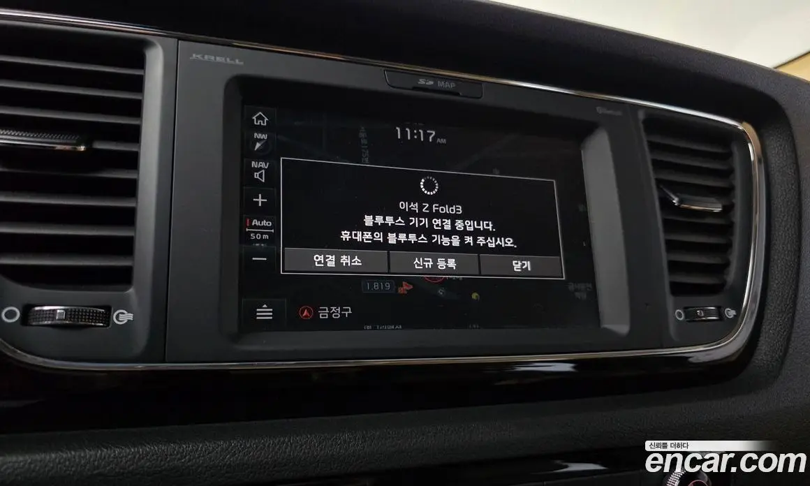 Kia Carnival 2019 2.2 автомат (гидро), фото 20